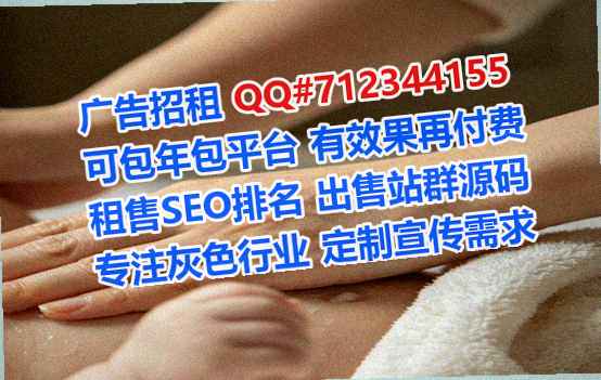 临汾试管婴儿计算机经营部